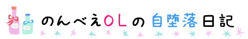 freefont_logo_APJapanesefontT (20)1